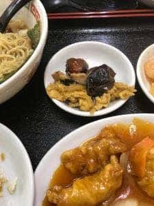 麺処 サヤ