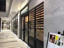 PRONTO 松山大街道店