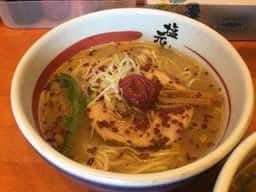 塩元帥 倉敷店