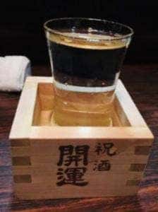 ちょっとよってって