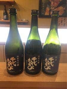 千代むすび酒造 岡空本店