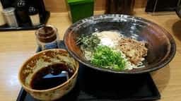 ウエスト 熊本下通店