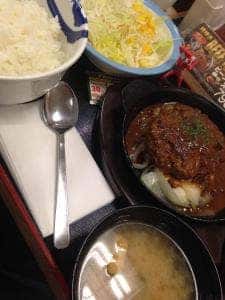 松屋 西五反田店