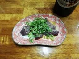 おたやん