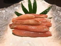和楽処なかじま
