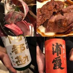 仙台駅前 居酒屋 ぐずらもずら