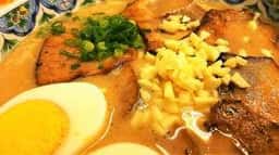 頑徹ラーメン