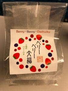 槌谷 大垣駅前店