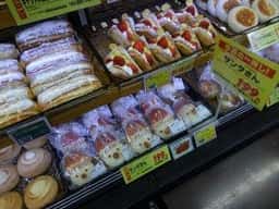 パレッタ コモディイイダ聖蹟桜ヶ丘店