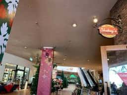 シェーキーズ プラザハウス店