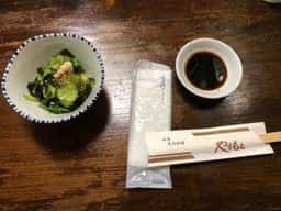 やまもと