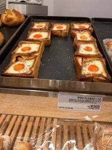 ベーカリカフェ アンテンドゥ エキュート立川店