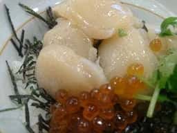 なか卯 静岡沓谷店