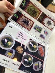 川文