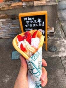 通りの茶屋 藤屋