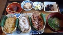 富久屋 花ス五六