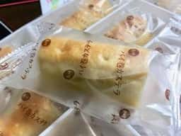 御菓子処 まえだ 駅通り店