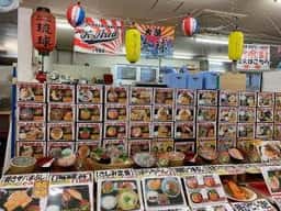 海鮮みなと食堂