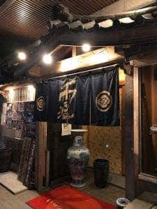 雲海