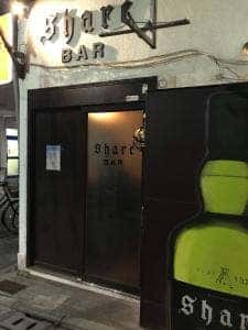 BAR SHARE