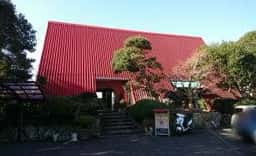 トアルージュ