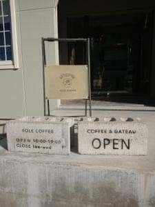 ROLE COFFEE