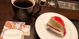 スターバックス コーヒー 玉川高島屋S・C店