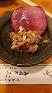 玉家