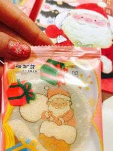 桂新堂 松坂屋上野店