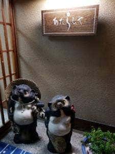 星空の降りそそぐ宿 金沢湯涌温泉 あたらしや