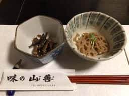 味の山善