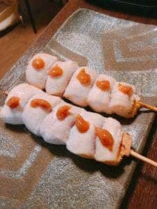 うち田