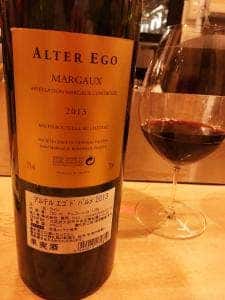 肴・和洋酒 マツケン