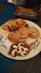 cafe la honu