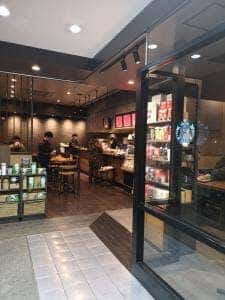 スターバックス コーヒー 渋谷ファイヤー通り店