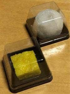 高田生菓子店