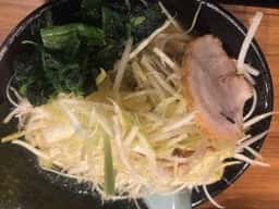 横浜家系ラーメン 小田原商店 マックス