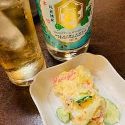 広