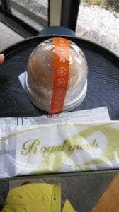 天平庵東大寺店