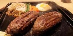 平家の郷 宮崎南館