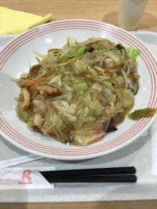 リンガーハット ゆめタウン行橋店