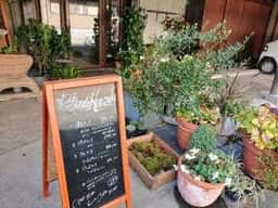 カフェスタイル ハヅキ