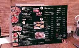 KOREAN DINING 石鍋KOH