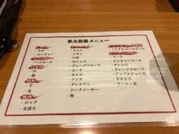 鮮菜居酒屋 とだ屋