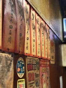 古城園