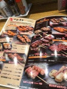 串鳥 三番街店
