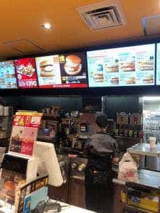 マクドナルド 小倉駅前店