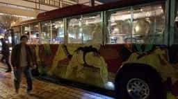 もんじゃ屋形船江戸前汽船