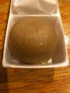 山田屋まんじゅう 本店