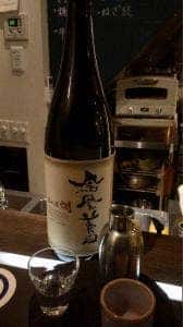 日本酒こころのバー